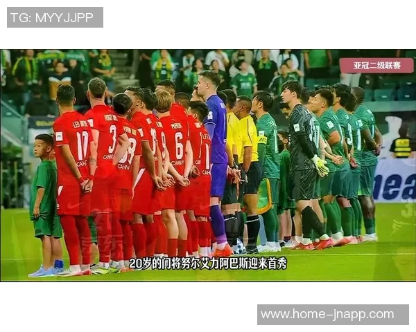 亚足联对国安冲突事件表态对河内公安处以5000美元罚款